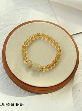 女黄水晶简约时尚招财聚财手链