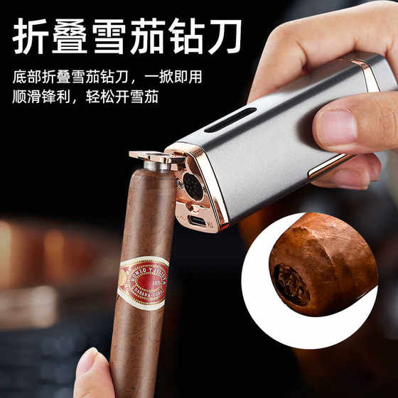充电新款三直冲电量显示充气打火机多功能雪茄打孔器高档男士礼物