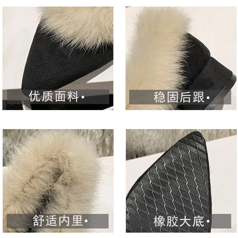 豆豆鞋女冬加绒2024秋季新款尖头粗跟高跟毛毛鞋女士鞋子女爆款,淘宝优惠券,粉丝福利购,淘宝优惠卷