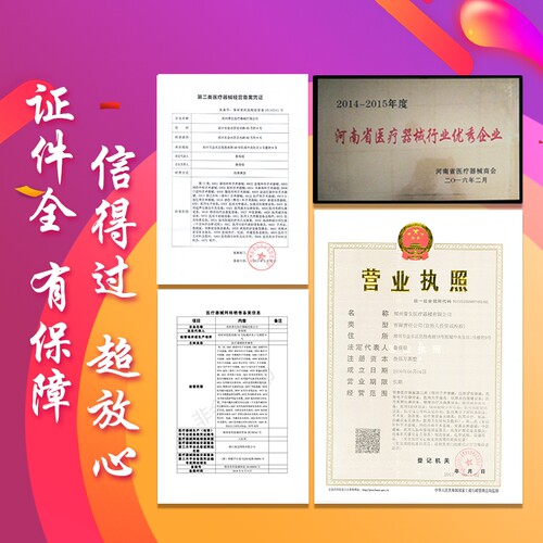上海斯曼峰电动吸引器原装连接管配件硅胶加厚连接管吸痰器连接管 - 图0