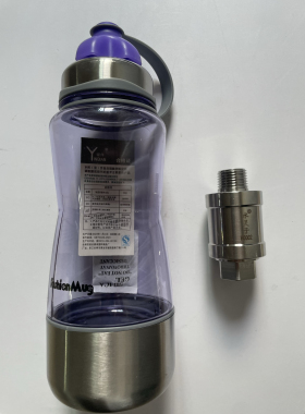 青岛宇宙厂家正品水灵子仪净水器小分子水杯淋浴喷雾仪软水进水管
