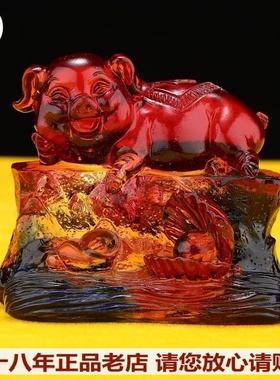 2026马年吉祥物生肖属猪摆件挂件