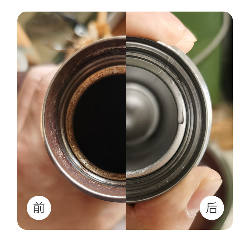 茶垢清洁剂洗茶渍洗杯子除茶垢去茶渍食品级茶杯茶具清洗剂 - 图2