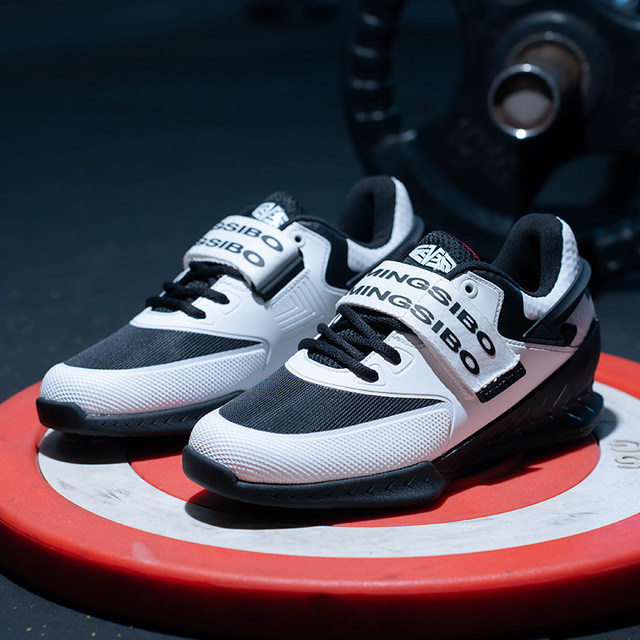 Mingsibo gym weightlifting strength shoes low-cut men's squat training deadlift balance professional competition wear-resistant and non-slip