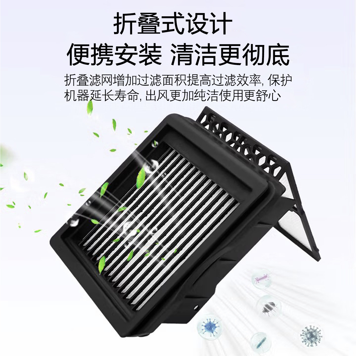 配云鲸S3Max Island智能洗地机配件过滤网芯袋滚筒拖布清洁剂耗材,淘宝优惠券,粉丝福利购,淘宝优惠卷