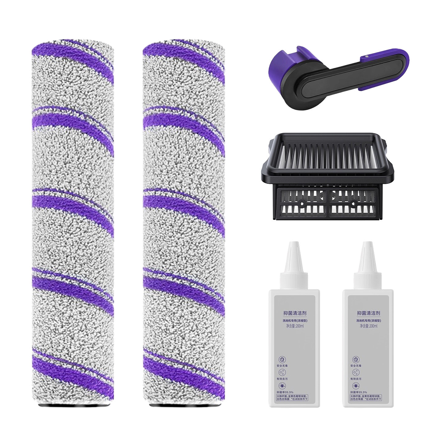 配云鲸S3Max Island智能洗地机配件过滤网芯袋滚筒拖布清洁剂耗材,淘宝优惠券,粉丝福利购,淘宝优惠卷