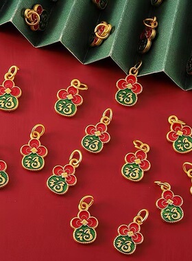 中国风哑金珐琅彩梅花福吊坠烧蓝挂件diy 手链项链锌合金饰品配件