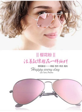 墨镜宋仲基男士飞行员太阳眼镜