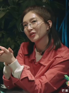 墨镜张嘉倪太阳眼镜江疏影同款