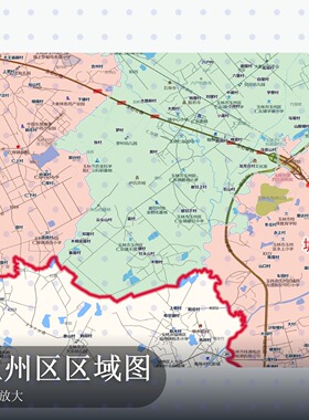 玉州区区域图 现代简约装饰画 办公室挂画 定制地图挂图