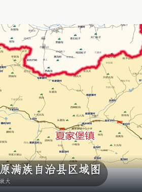 清原满族自治县区域图 现代简约装饰画 办公室挂画 定制地图挂