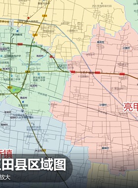 玉田县区域图 现代简约装饰画 办公室挂画 定制地图挂图