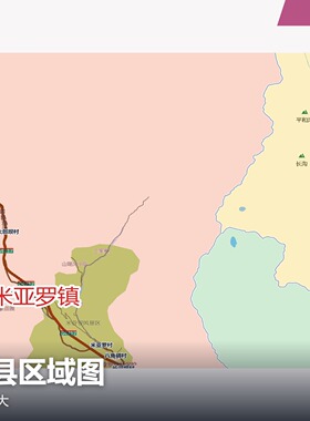 理县区域图 现代简约装饰画 办公室挂画 定制地图挂图