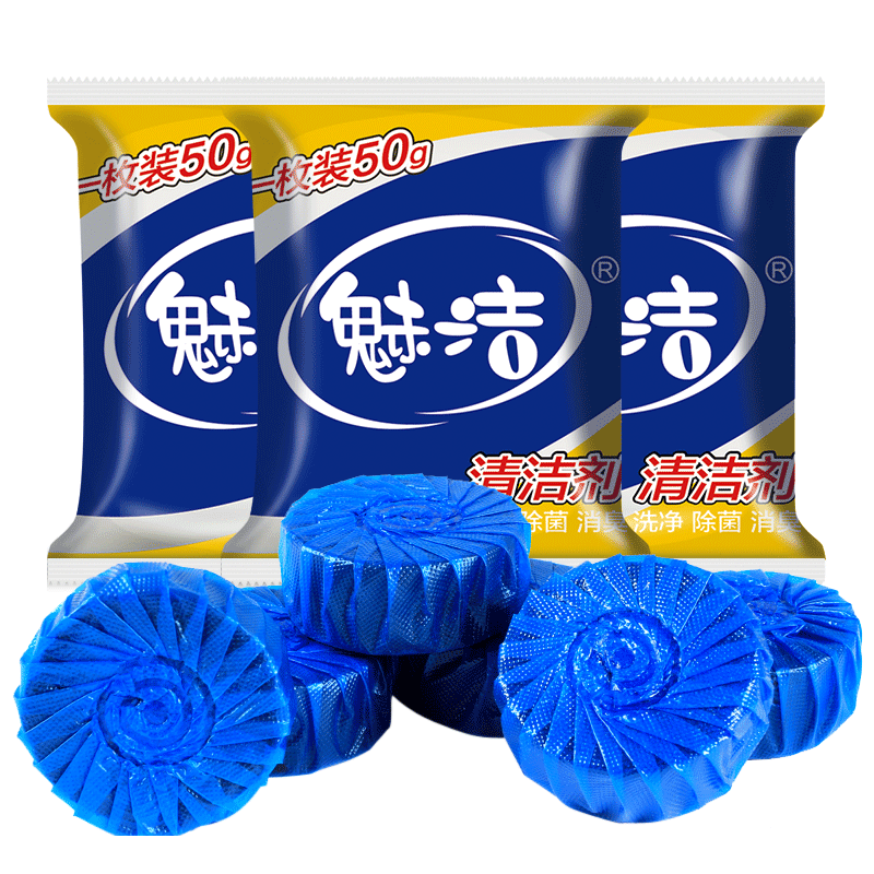 魅洁厕所马桶清洁泡腾片除臭洁厕灵 魅洁五爱马桶清洁剂/洁厕剂