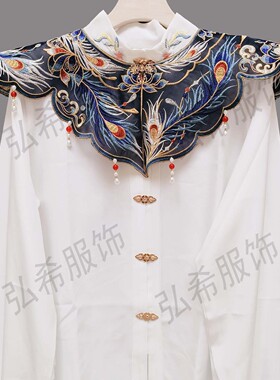 蓝色云肩披肩民族马面裙汉服