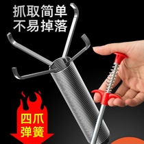 Pipe Dredge through sewer toilet tools Manual toilet Divine Claws Stabbing Hair Cleaning Clogged Home God