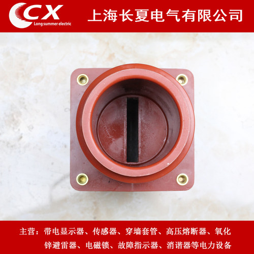 TG4-10Q/128(100*100）12kv穿墙套管100*100环网柜套管TG1/2/3 - 图1
