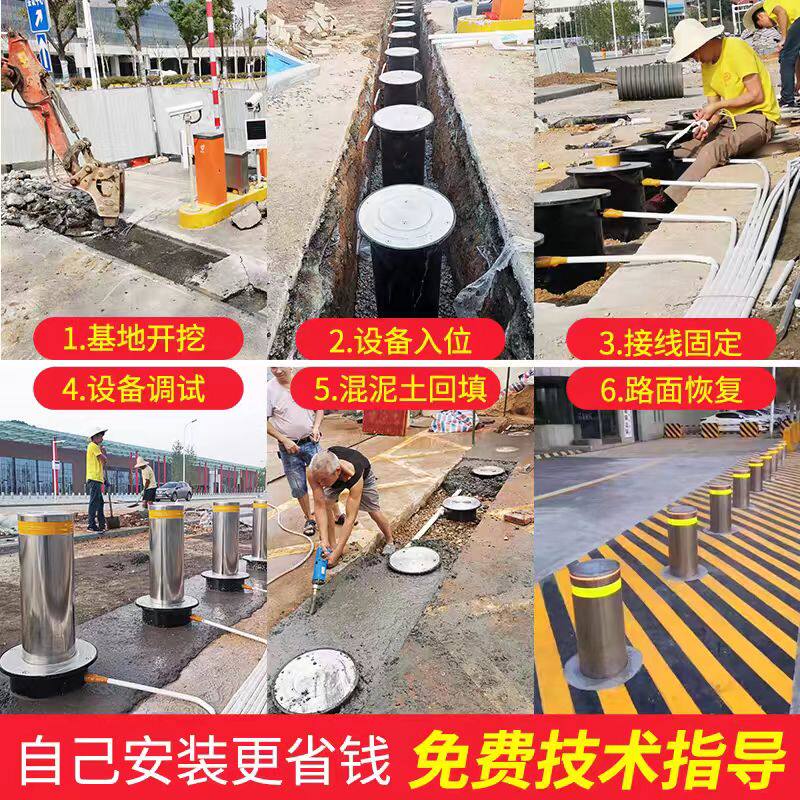 B1级免排水全自动升降柱半自动升降柱自动升降柱档车器可升降车档