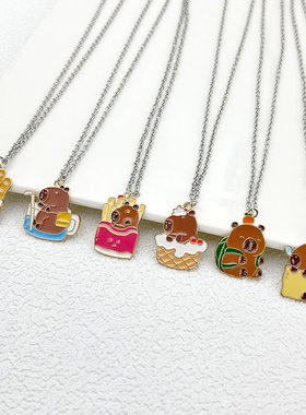 卡通水豚卡皮巴拉吊坠儿童项链