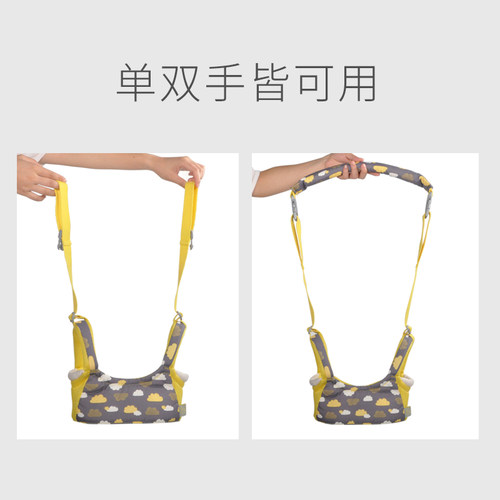 抱抱熊学步带婴幼儿学走路牵引带绳宝宝一岁神器婴儿防摔防勒透气 - 图2