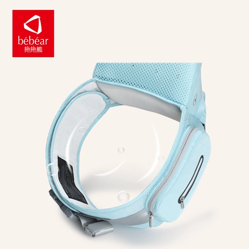 Детский слинг, универсальный хипсит для выхода на улицу