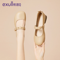 Yith Q small fragrant wind low heel women shoes 2024 Spring new cingulum brief Wind Round Shoes Lady Single Shoes