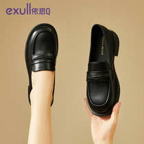 Yith Q Black Small Leather Shoes Female Inn Wind Leather Autumn Winter Women Shoes 2023 New Soft Bottom Levox Shoe Single Shoe