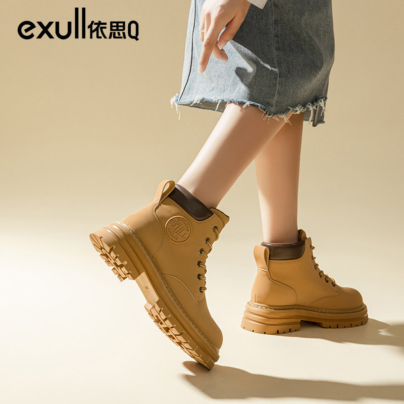  exull依思q时装靴
