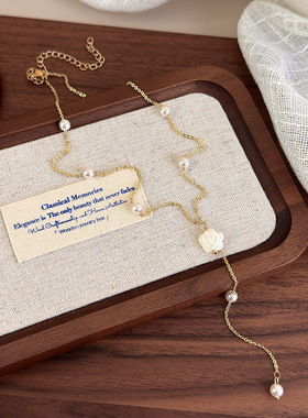 小众设计感珍珠串珠流苏贝壳花朵项链复古甜美山茶花锁骨链配饰女