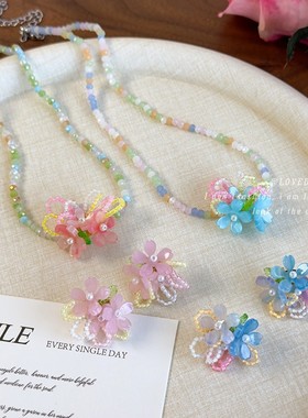 海棠朵朵彩色串珠项链女2025新款多巴胺配饰海边度假风花朵锁骨链