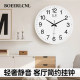 Clock wall clock living room modern home wall clock