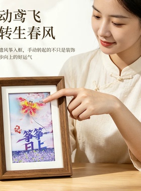 潍坊风筝文创流沙摇摆件纪念礼品