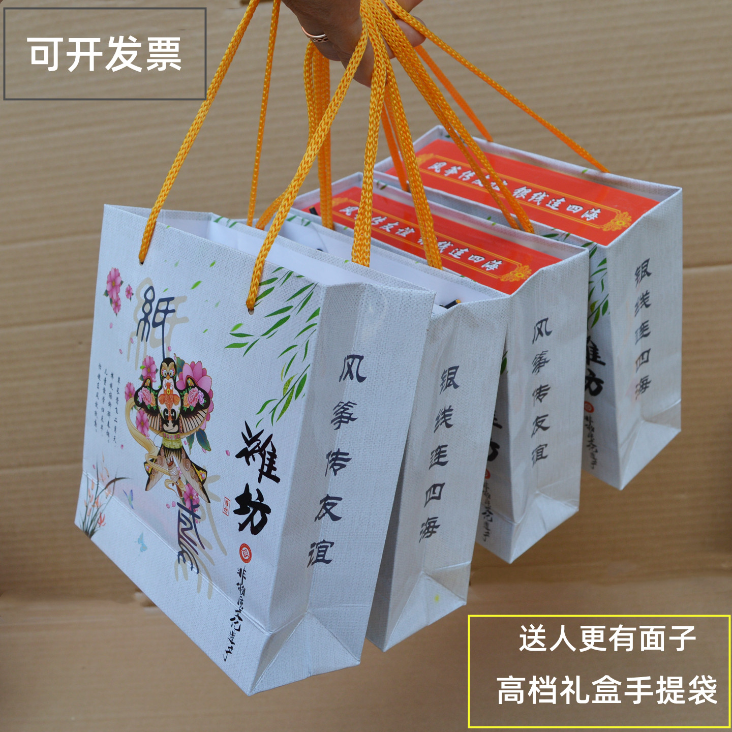 图3