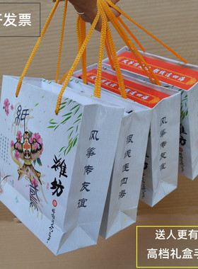 潍坊风筝工艺品礼盒摆件伴手礼