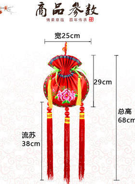 纯手工刺绣装饰红色穗子流苏荷包