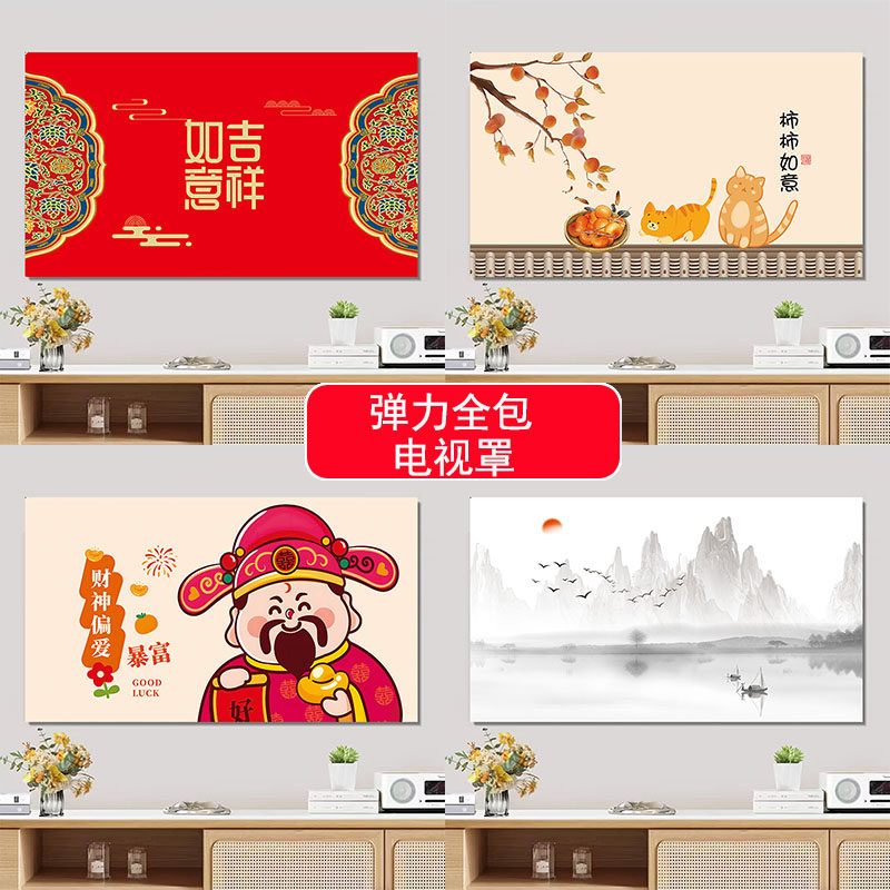 图4
