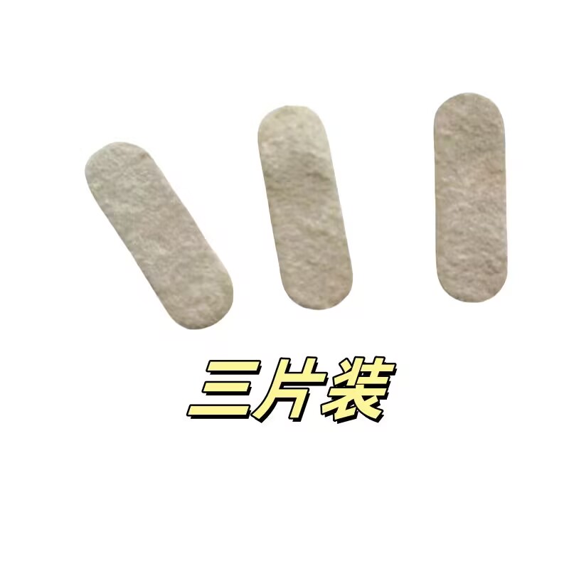 孔雀中大号怀炉白金加厚触媒暖手手炉日版美式媒芯棉片点火通用 - 图1