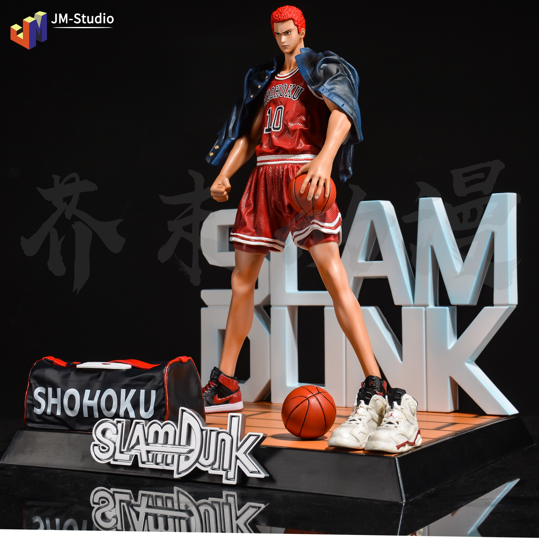 灌篮高手 超大场景樱木花道slamdunk FOC GK多造型 手办模型摆件 - 图1