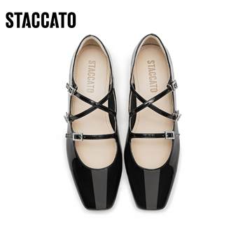 Scatto 2024 Spring New Alice Mary Jane Shoes Thick Heel Shallow Mouth Single Shoes French Women's Shoes EUE04AQ4