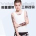 Áo dài bằng vải cotton có phần cuống ngực bằng vải cotton siêu cứng - Siêu mỏng áo lót 2 dây Siêu mỏng