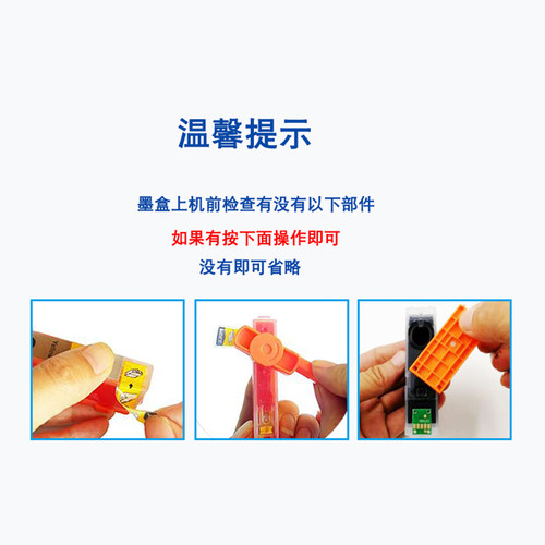 适用佳能MG5370 MG6170 MG6270 IP4870 IP4970 IX6560墨盒PGI-725 - 图0