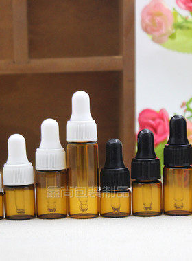茶色小精油瓶玻璃分装瓶滴管