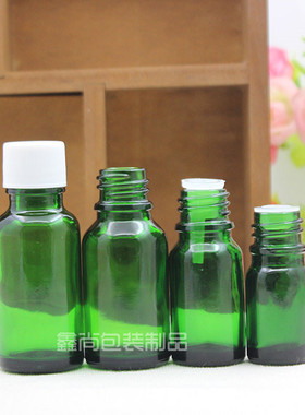 精油瓶小空瓶绿色玻璃瓶子5 10 15 20 30 50 100ml白细纹盖分装瓶
