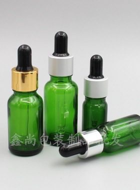 ml100ml绿色光面玻璃精油瓶精华