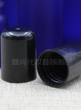 蓝色磨砂玻璃走珠瓶精油分装瓶