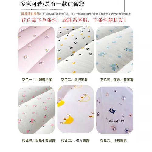 定做纯棉花幼儿园床垫婴儿褥子儿童垫被学生午睡拼接床褥子宝宝垫 - 图2