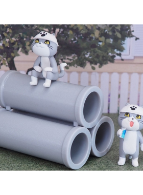 YAMADA 日本制微缩系列水泥管土管三根场景微型模具摆拍道具