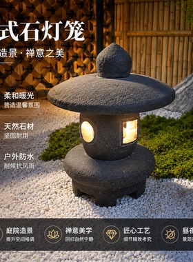 日式天然石灯笼雕刻品防水防晒