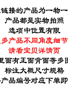 随型手把件美国沙漠铁木无事牌