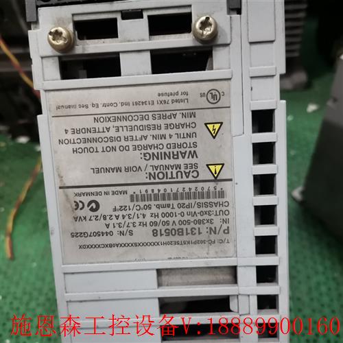 FC-302P1K5T20H1X丹佛斯变频器1.5KW  3 - 图1